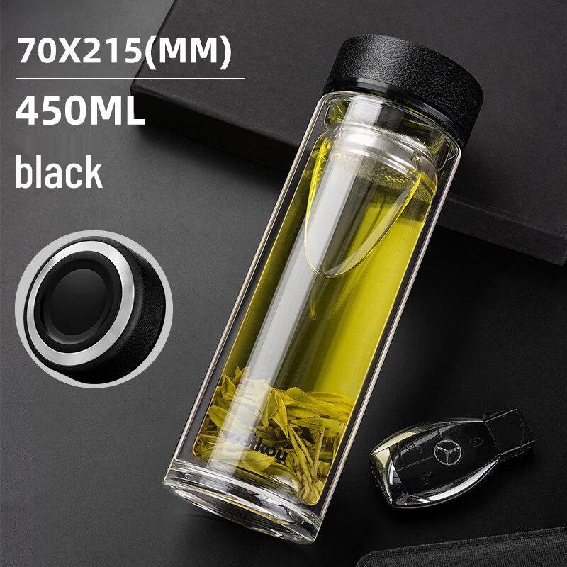 ZISIZ Double-Layer Glass Tea Infuser Cup