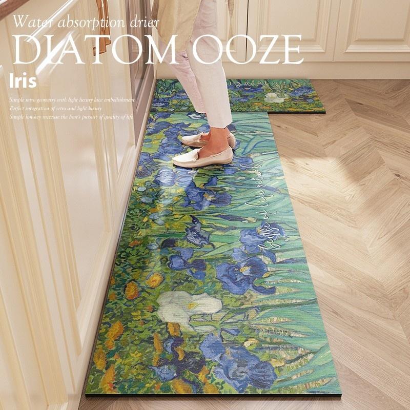 Kitchen Floor Mat Made Of Diatomaceous Earth,  Washable And Absorbent, Water And Oil Repellent Carpet