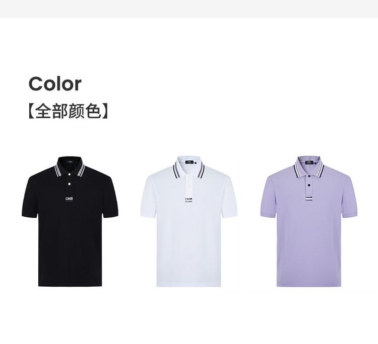 [Contrast Striped Embroidered Logo] Spring and Summer Solid Color Clean and Versatile Men's Polo Shirt with a Collar and Short Sleeves