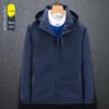 Unisex Thin Windproof Waterproof Spring/Autumn Outdoor Shell Jacket, Single Layer, Ideal for Mountaineering.