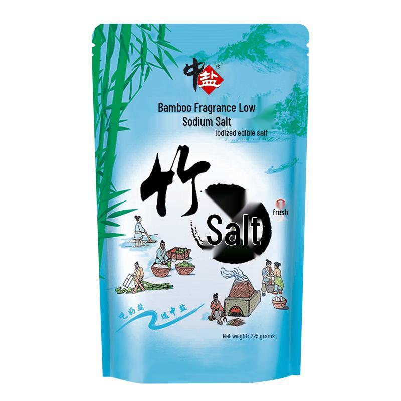 Zhongyan Bamboo Salt