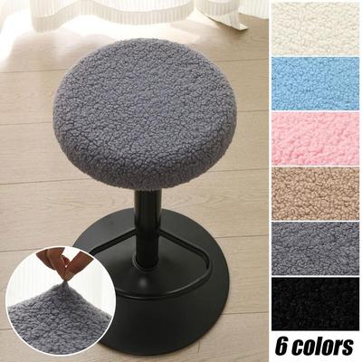 Thicken Plush Rotating Chair Case Round Stool Cover Seat Slipcover Round Swivel Chair Cover Elastic Soft Washable Stool Cushion