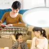 OHM Electric LED Ceiling Light, 6-tatami (approx. 6 Tatami Mats), Dimmable and Color-Adjustable, LE-Y33T6G-W1, 06-5598