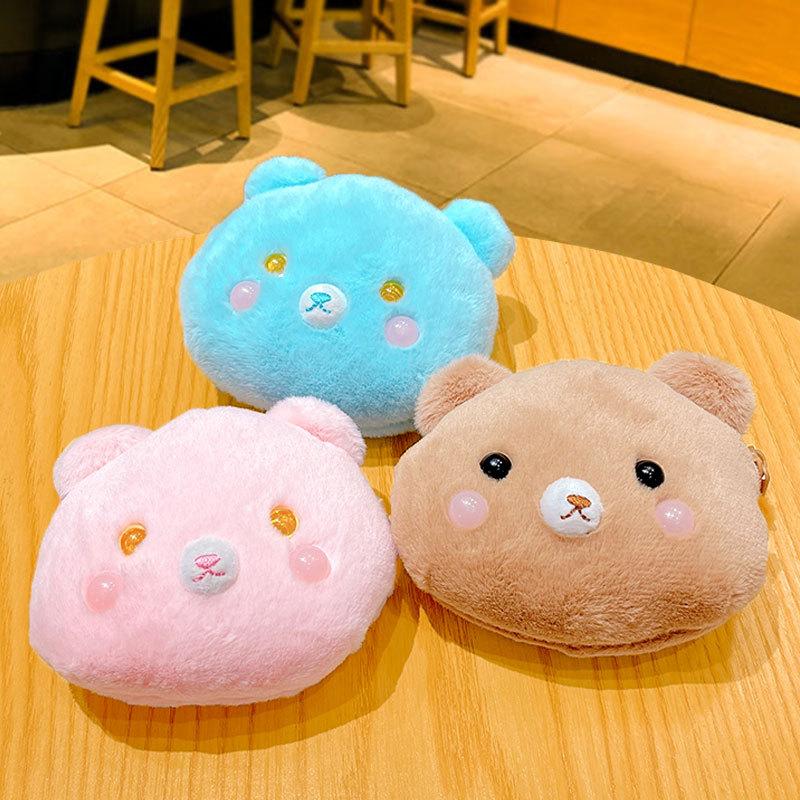 Creative Plush Bear Change Bag Keychain Doll Pendant Cartoon Car Schoolbag Keychain Pendant Small Gift
