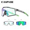 Kapvoe Kids Sports Sunglasses Photochromic Cycling Glasses Hiking Eyewear for Boys Girls Outdoor Baseball Goggles UV400 Running 7