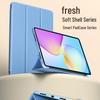 Protective Cases for Huawei MatePad Tablets