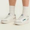 Li-Ning Men's Yuanbao Classic Low-Top Skate Shoes