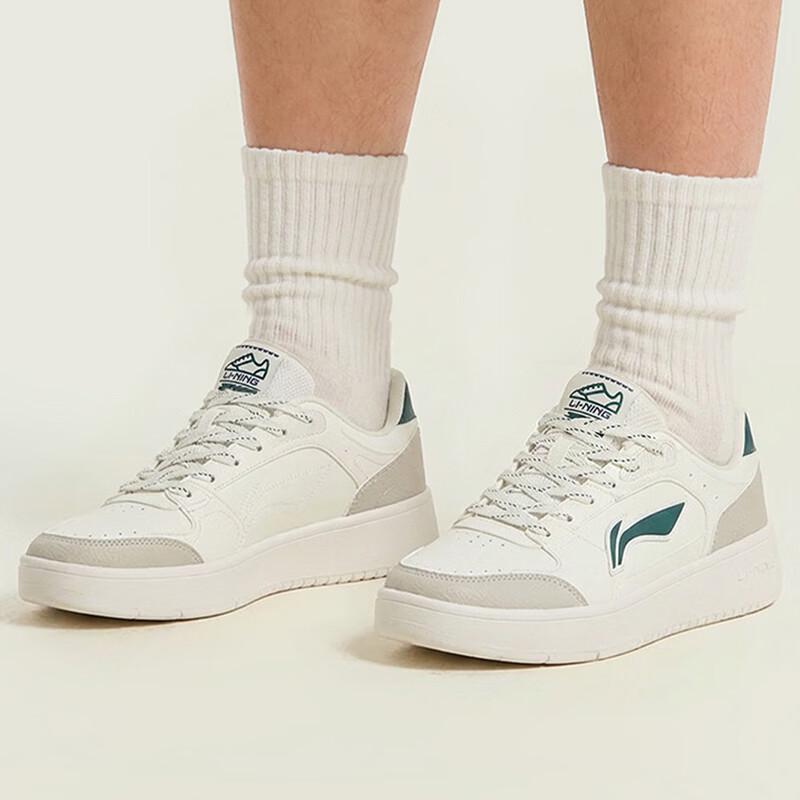 Li-Ning Men's Yuanbao Classic Low-Top Skate Shoes
