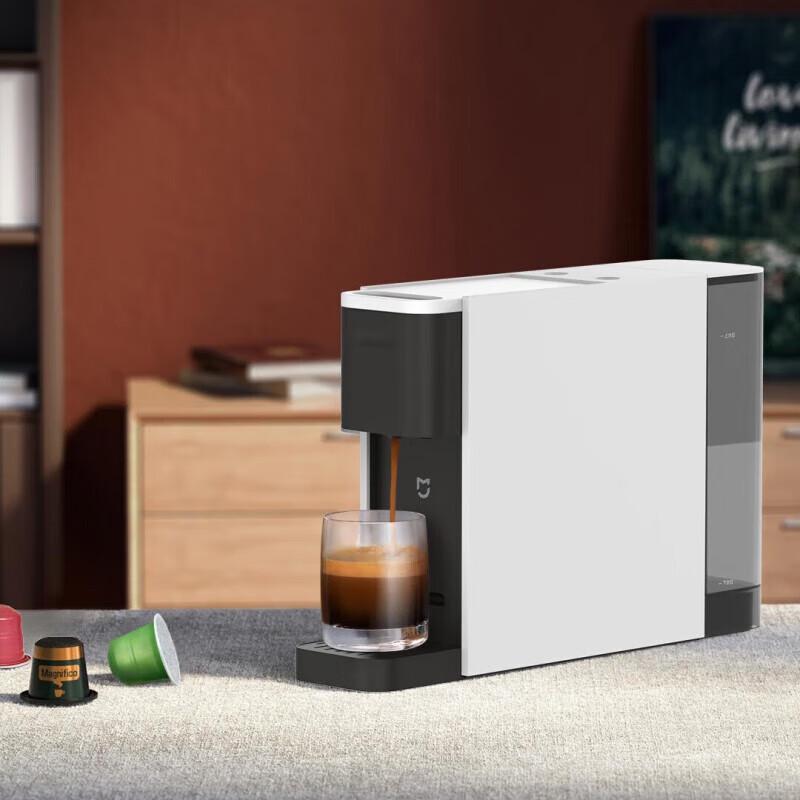 Xiaomi Mijia N1 Automatic Capsule Coffee Machine