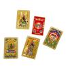 Monochrome Metal Buddha Card Copper Card God Of Wealth Guan Gong Fortune Card Buddhist Gold Card Amulet Gift