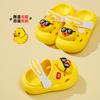 Summer non-slip children's slippers cartoon bunny closed-toe sandals baby clogs boys' and girls' sandals
