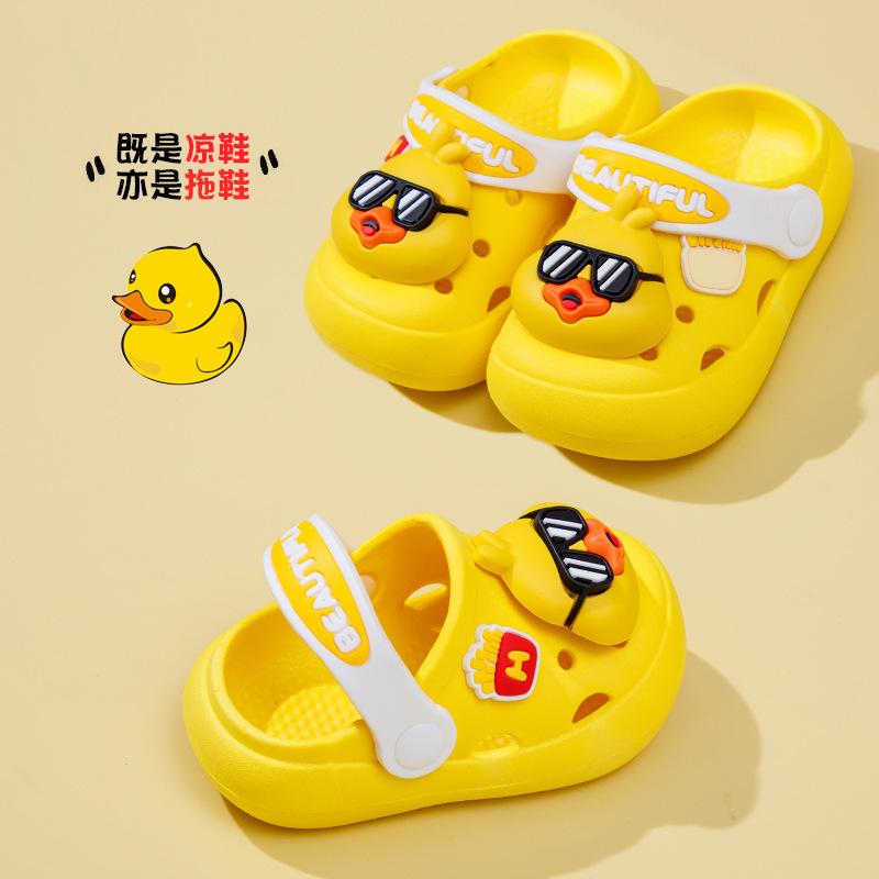 Summer non-slip children's slippers cartoon bunny closed-toe sandals baby clogs boys' and girls' sandals