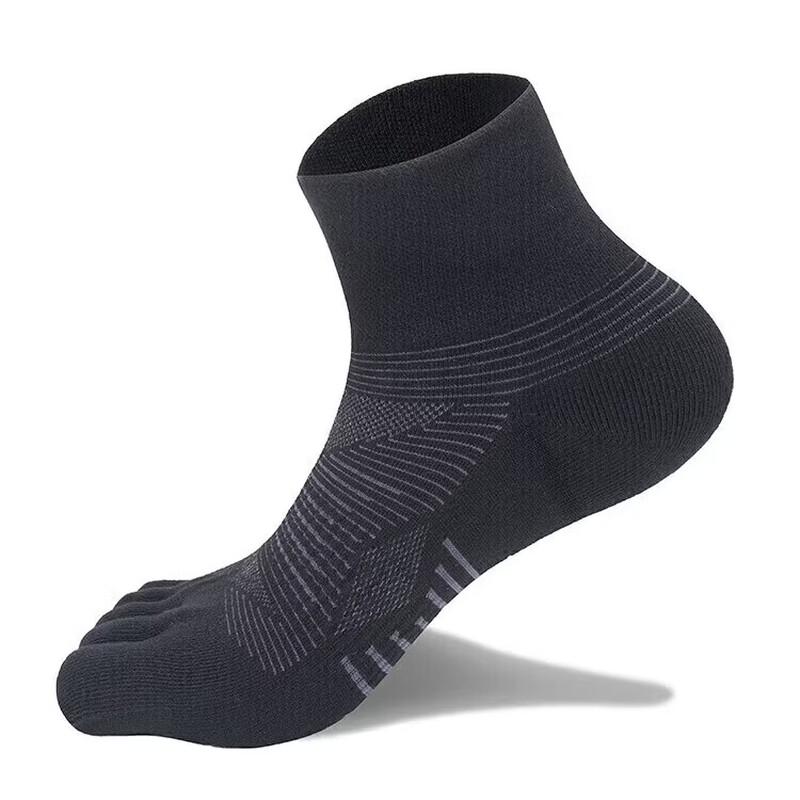TFO Coolmax Herren Outdoor Fünf-Zehen-Socken