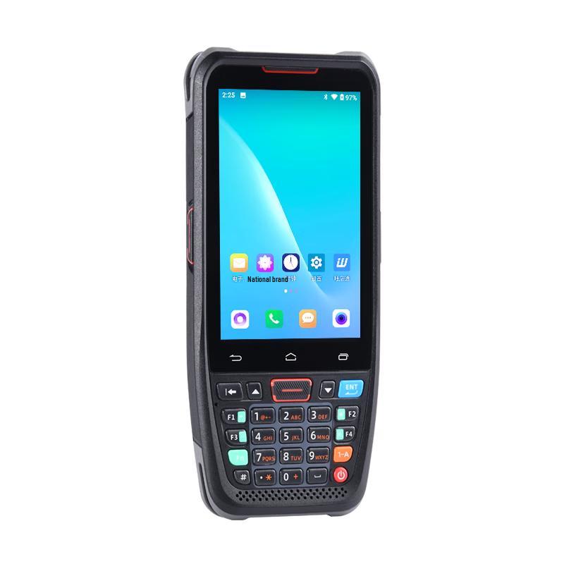 Weirong Handheld Data Terminal & Barcode Scanner