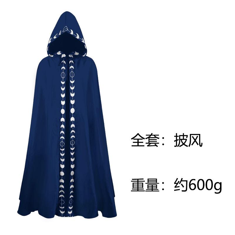 Mantle Cloak Coat Jacket Wicca Robe Medieval Cape Shawl Halloween Opera Cosplay Larp Witch Wizard Costume For Adult Kid