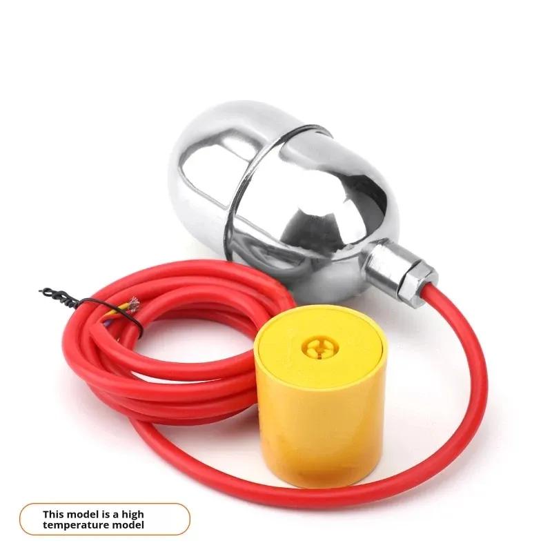 Stainless Steel Cable Float Ball Liquid Level Float Switch Durable Tank Level Sensor for Water