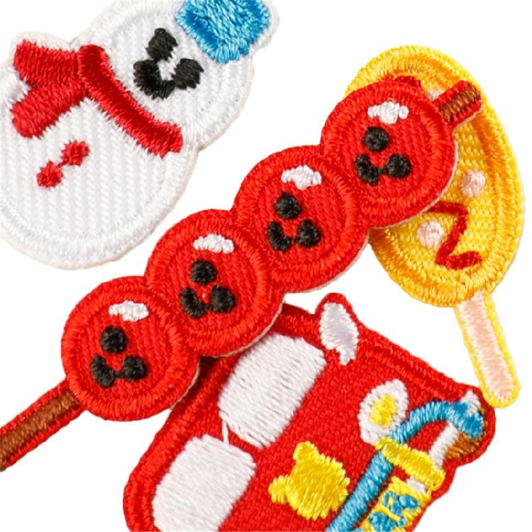 23 Pcs Tanghulu Applique Patches Lovely Frogs Iron On Patches House Embroidered Patches Repair Patches Sew On Patches