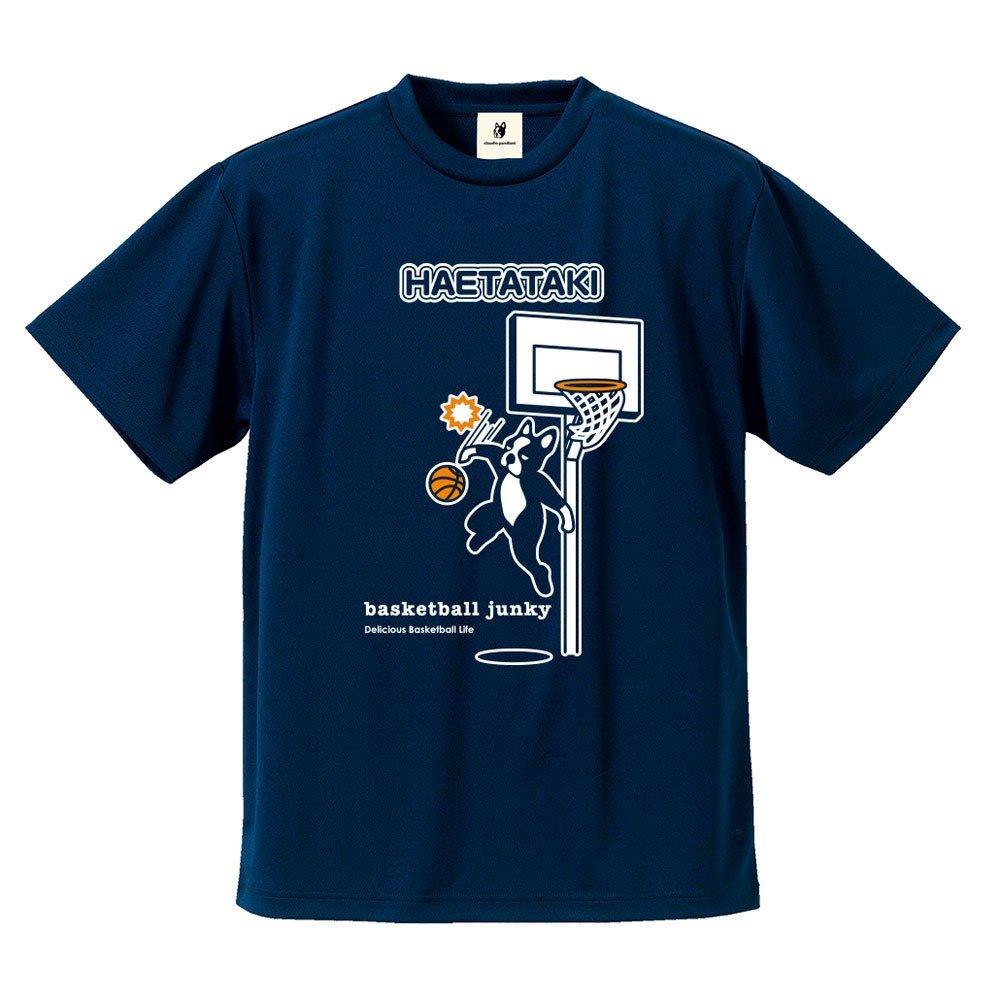 

Клаудио Пандиани Basketball Junky HAETATAKI DryTEE BSK18004 Navy S