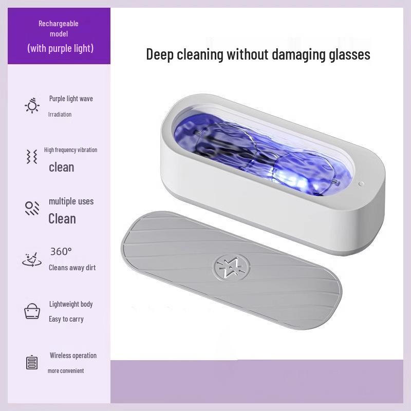 

Ультразвуковой автоматический очиститель для очков, ювелирных изделий, ретейнеров и контактных линз M