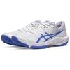 Asics Beyond Ff White Sapphire Women's - 1072A095-102
