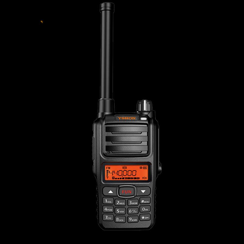 

Yixin K530 5W Professional Analog Walkie-Talkie (CN version)