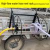 High-Pressure Sprayer Hose Reel Cart