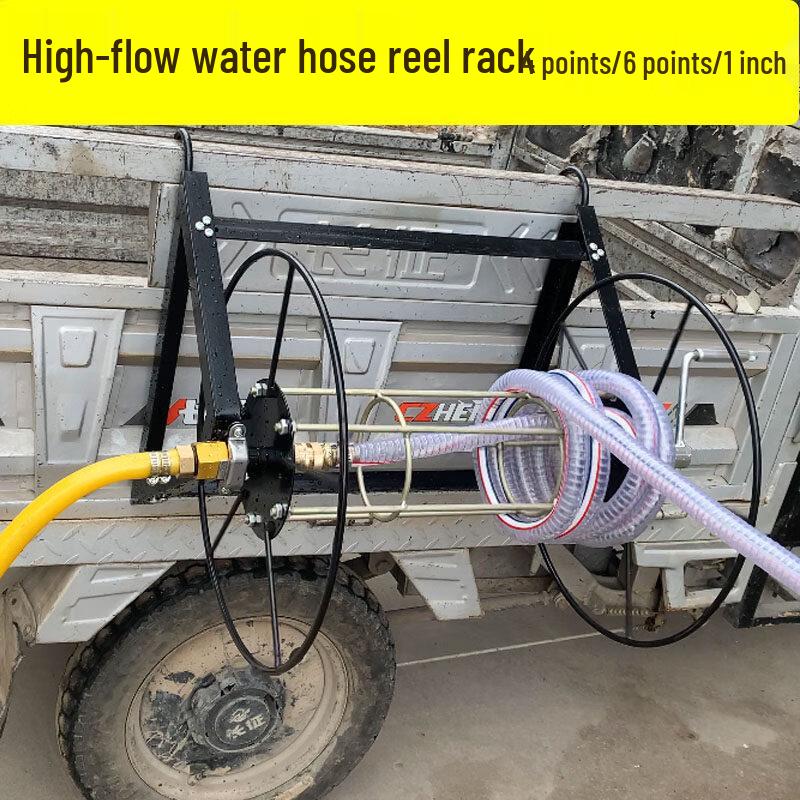 High-Pressure Sprayer Hose Reel Cart