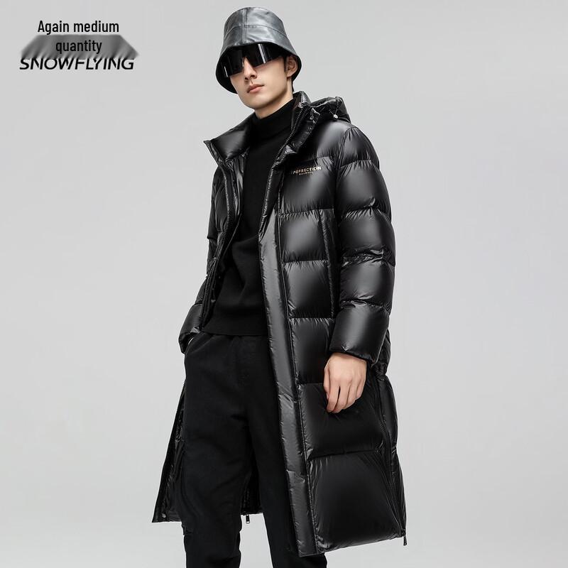 Xuezhongfei Men's Long Hooded Down Jacket