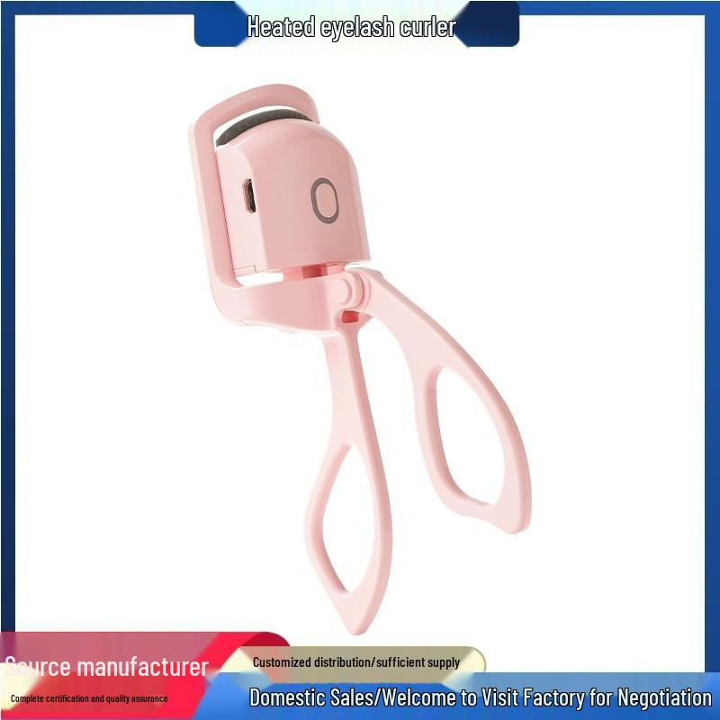 

Rechargeable Electric Heated Eyelash Curler - Portable, Small, and Efficient Heating Tool for Perfect Curls Chinese Packaging белый