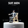 1/64 Miniature Human Figure Model, Miniature Toy, Mini Figurine, Scene Decoration Props, Diorama Matching Figures