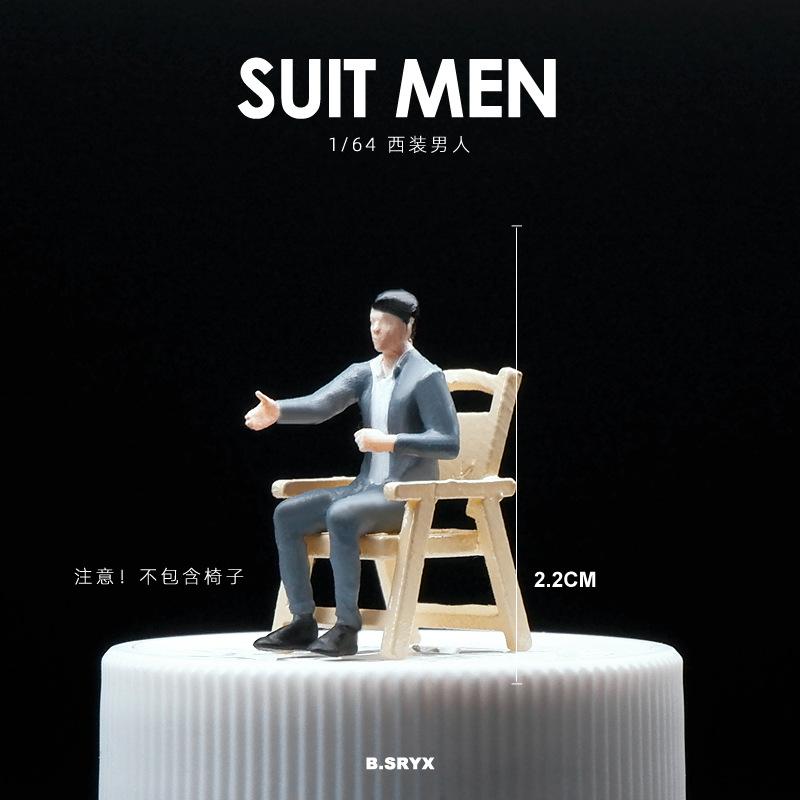 1/64 Miniature Human Figure Model, Miniature Toy, Mini Figurine, Scene Decoration Props, Diorama Matching Figures