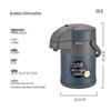 Tiger Air-Pressure Stainless Steel Vacuum Insulated Thermos