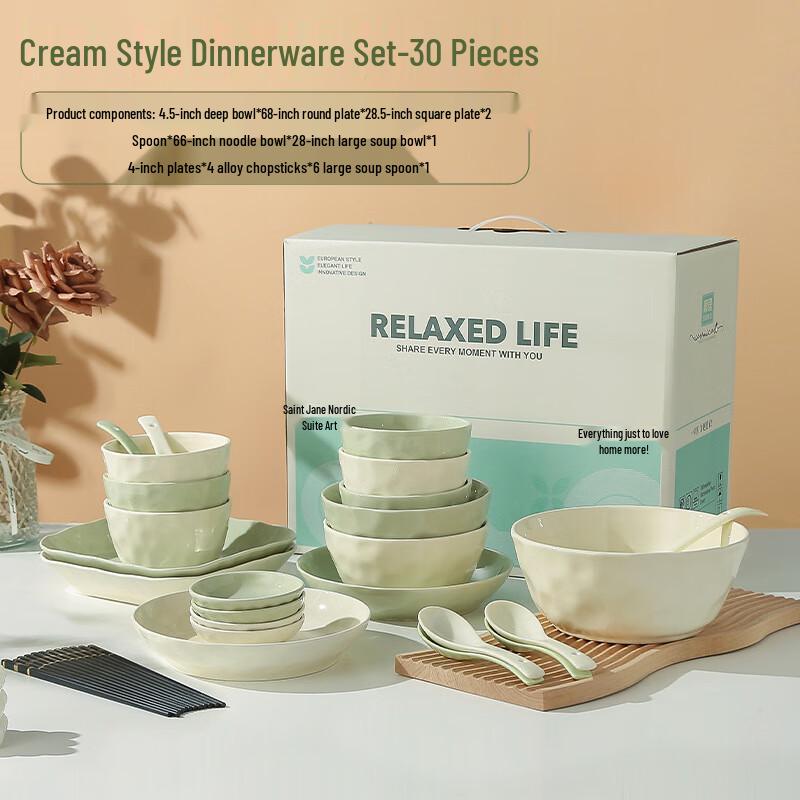 AQ Cream Style Ceramic Dinnerware Set