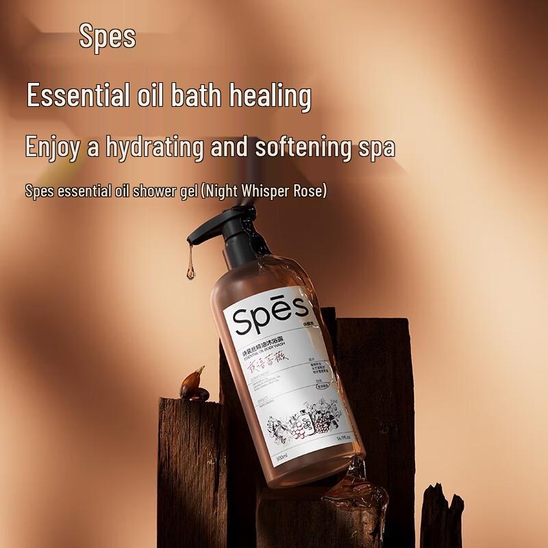 Spes Essential Oil Shower Gel