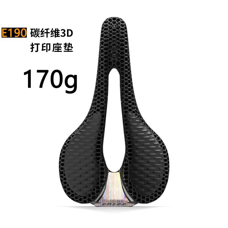 3D Printed Carbon Fiber Bicycle Saddle Road Mountain Bikes Ergonomic Hollow Design Comfort Cycling Seat
