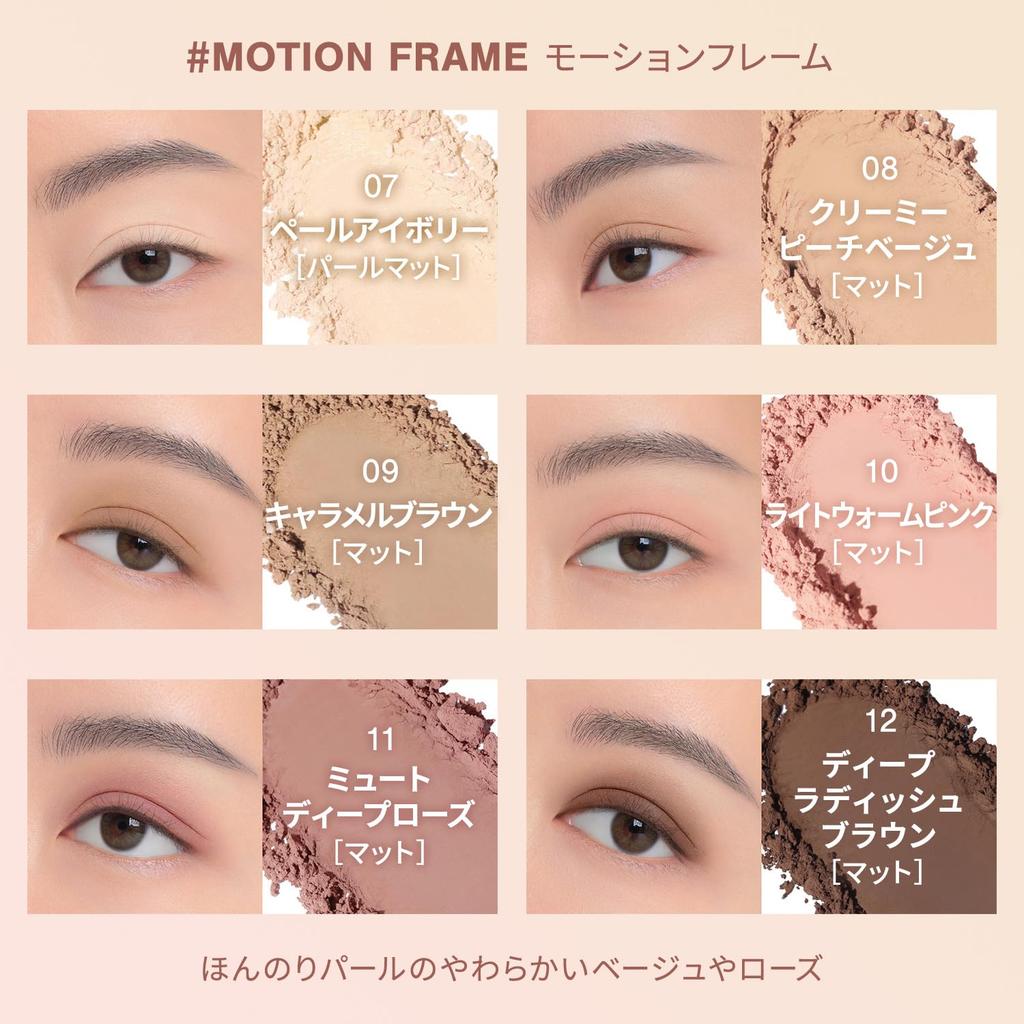 3CE New Take Eyeshadow Palette C Motion Frame Beige Rose, Korean Cosmetics, Matte Eyeshadow