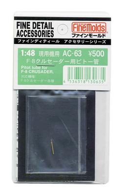 Fine Mold Aircraft Accessories Pitot Tube for Crusader Plastic Model Parts AC63 1/48 F-8