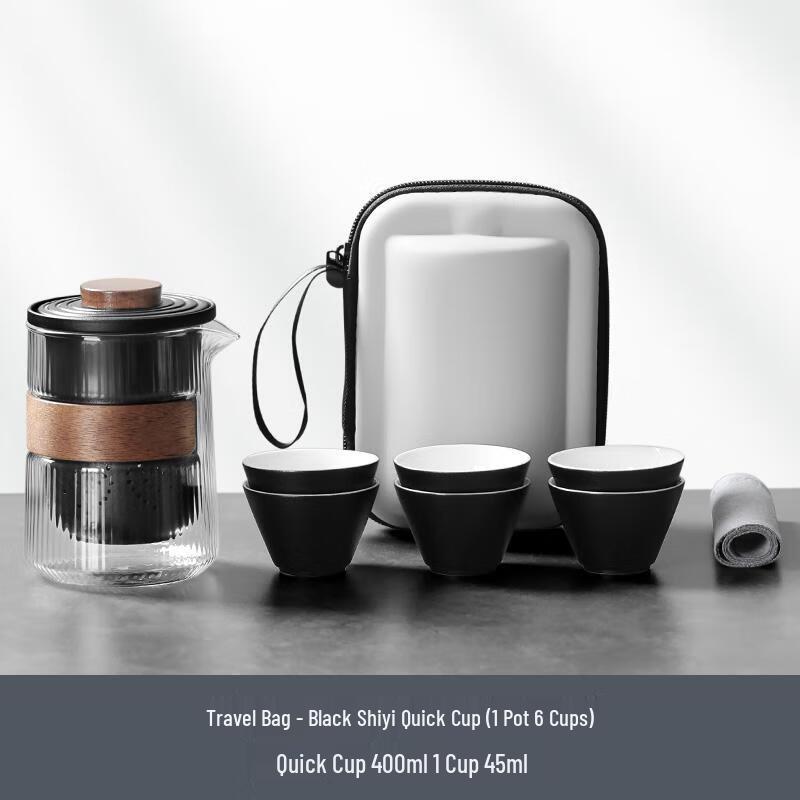 HANDUNYOU Portable Glass Tea Set with Travel Bag