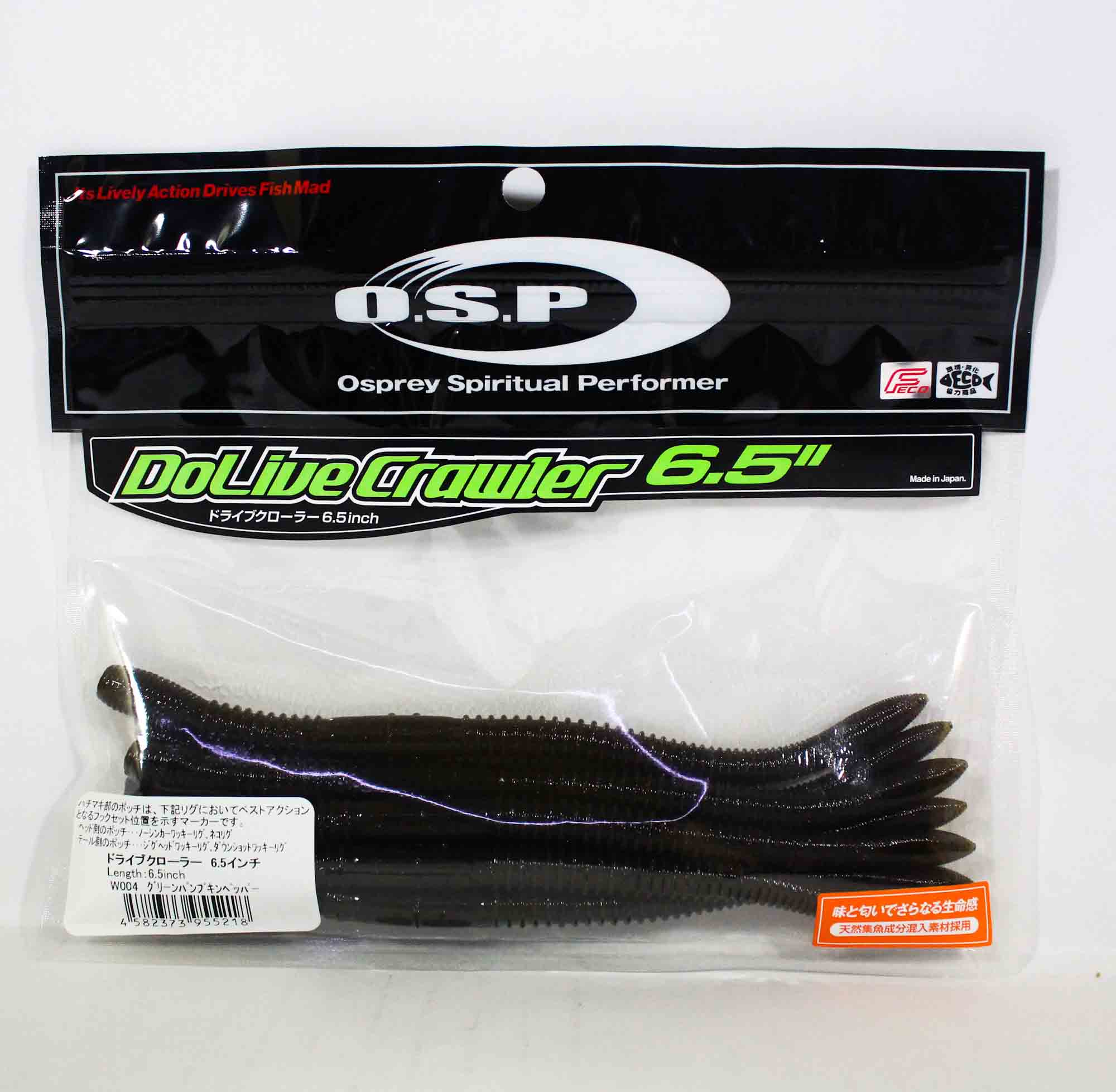 

OSP Soft Lure Dolive Crawler 6,5 дюймов W-004 (5218)