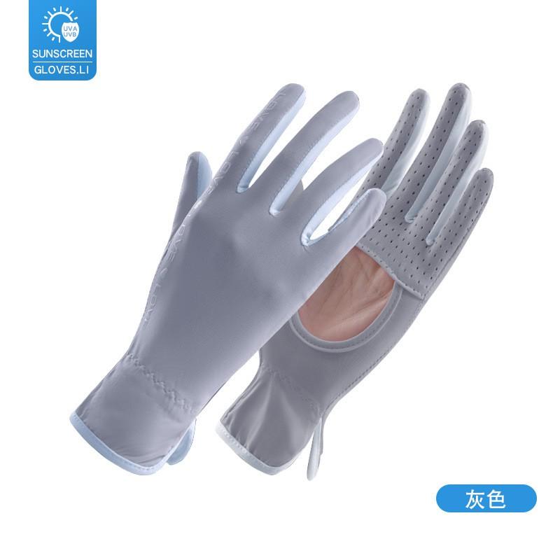 Womens UV Protection Driving Gloves Breathable Ice Silk Fingerless Outdoor Cycling Sunscreen
