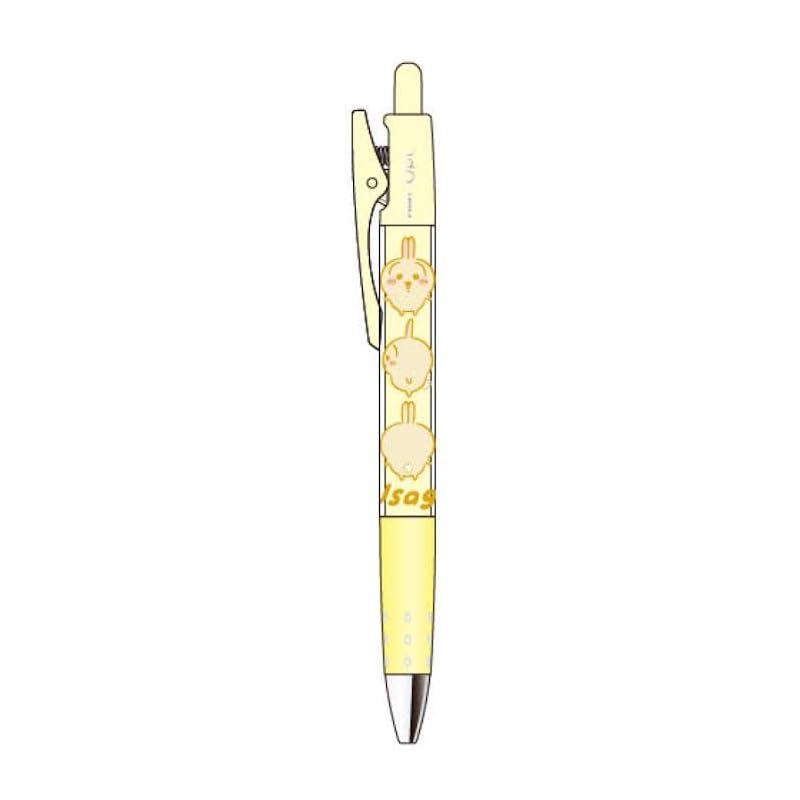 

sunstar stationery Chikawa ballpoint pen design collection Rabbit S4656903