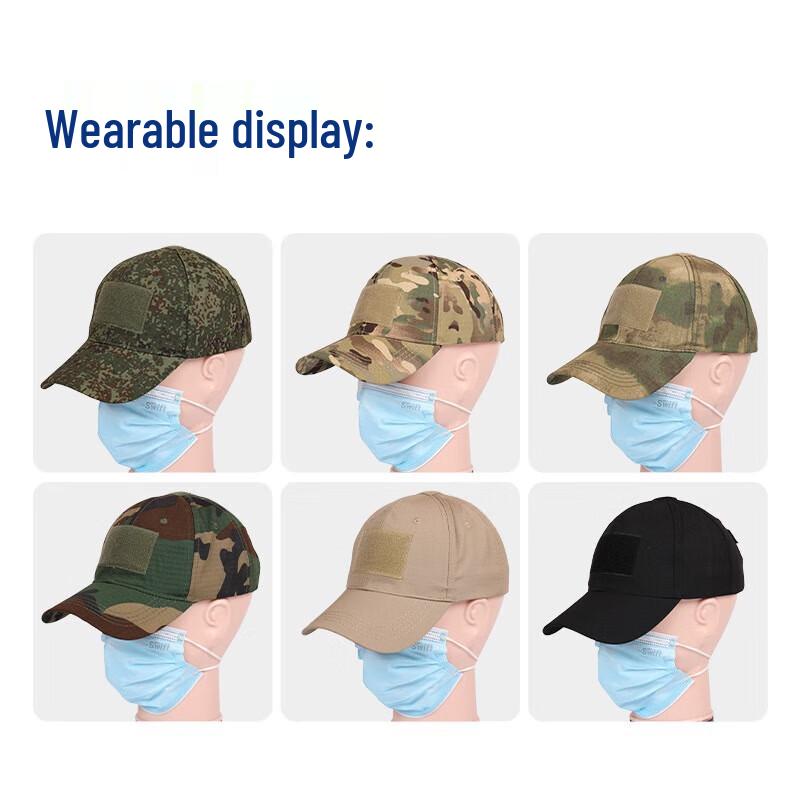 Outdoor Camouflage Tactical Baseball Cap