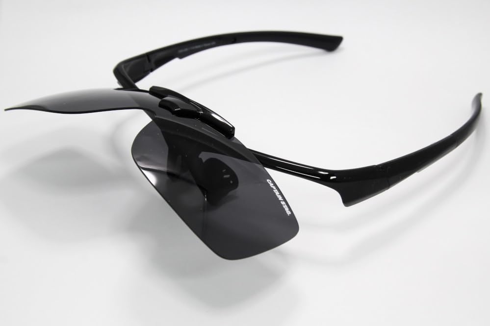 Captain Stag Men's Driving Sunglasses, Polarized, UV Protection, Flip-Up Rimless, Lightweight, Sports Sunglasses for Fishing, Golf, Driving, Black,