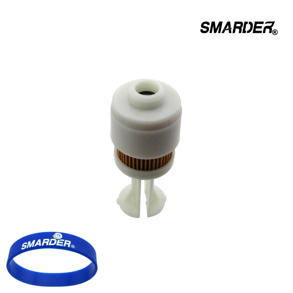 Kraftstofffilter Für Yamaha Außenborder - Kompatibel Mit 2.5-250PS Motoren