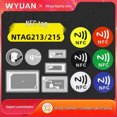 NFC Chip Sticker NTAG213/215 Adhesive Tag - Anti-counterfeit, Read/Write, URL/Music Wall