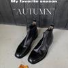 Boots – Boots