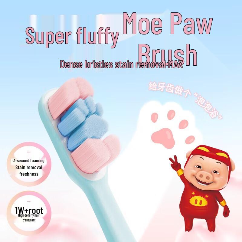 Namei Cute Paw Ultra-Soft Toothbrush