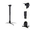 Ceiling or Wall Mount for Projector Universal Metal Bracket Strong Load Bearing with Telescopic Tube