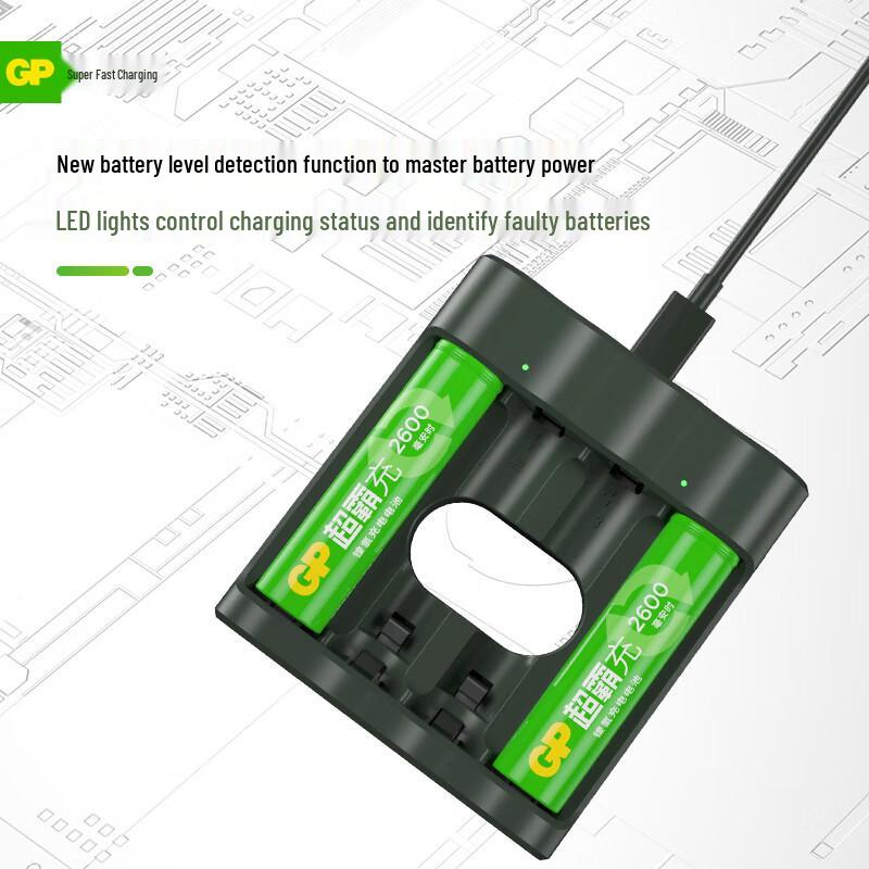GP AA Rechargeable Battery and USB Charger Set CN Plug (adapter Included)