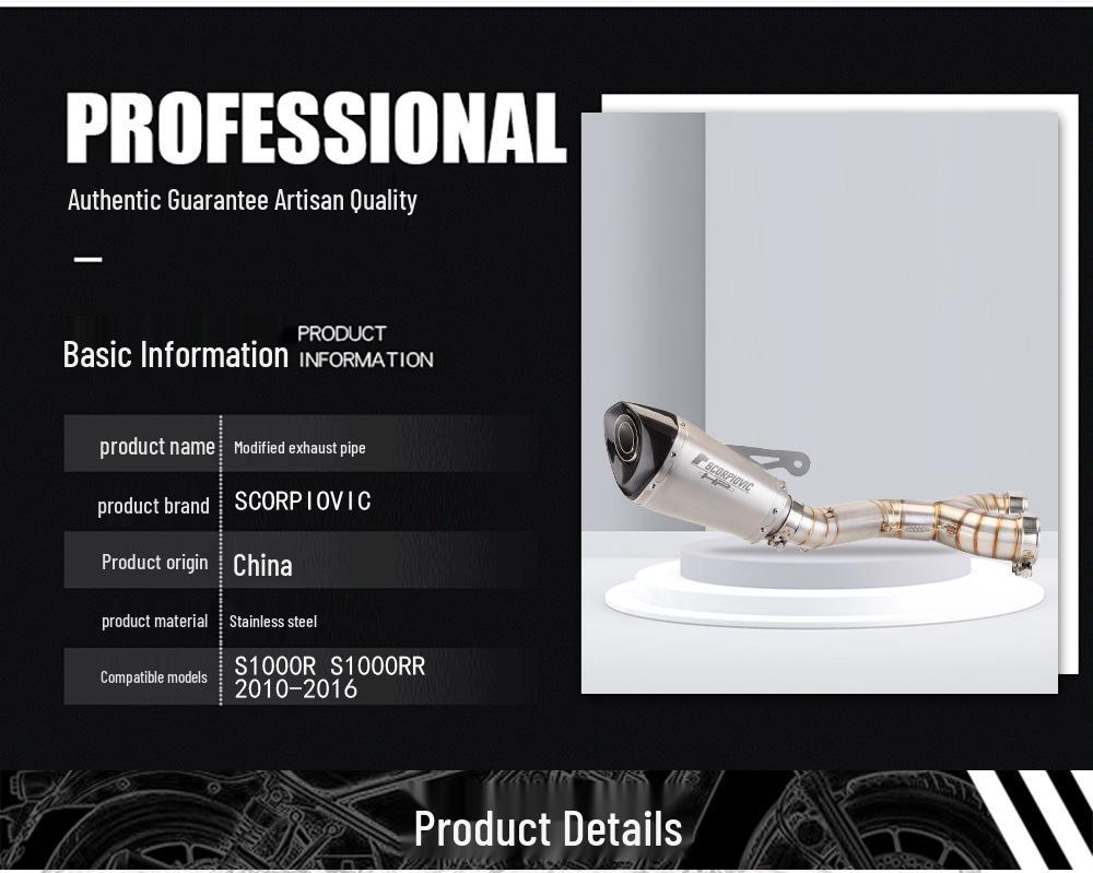 Applicable S1000RR/S1000R Titanium Mid-Pipe (2010-2016) Backpressure Muffler Removal Exhaust Mod
